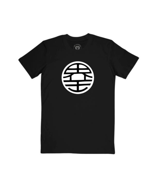 Remera Dragon Ball Z - Unisex / Niño / Mujer